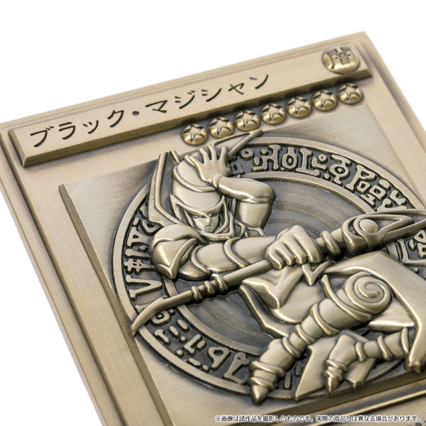 SPECIAL ORDER Yu-Gi-Oh!: Duel Monsters - Blue-Eyes White Dragon & Dark Magician & Red-Eyes Black Dragon Relief Set [JP]