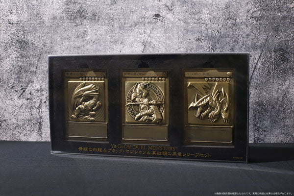 SPECIAL ORDER Yu-Gi-Oh!: Duel Monsters - Blue-Eyes White Dragon & Dark Magician & Red-Eyes Black Dragon Relief Set [JP]