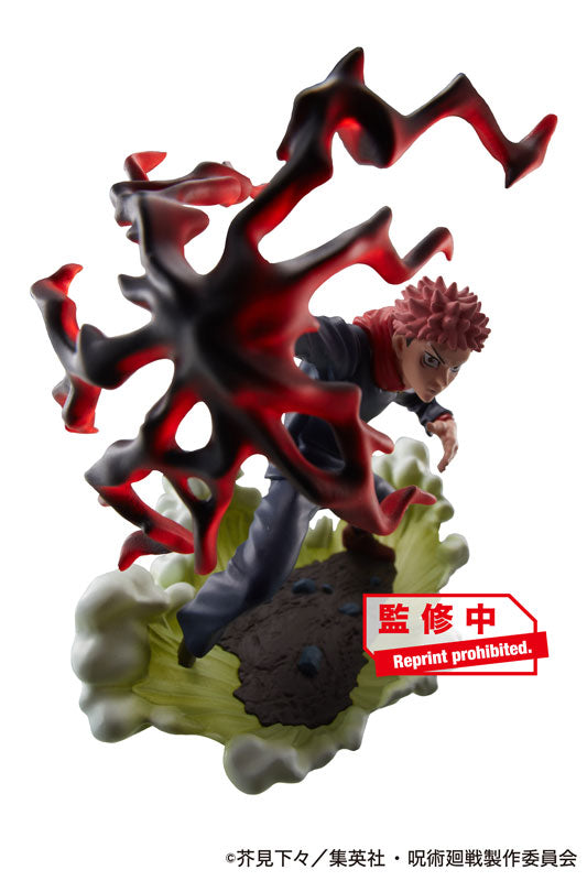 PRE-ORDER Petitrama - Jujutsu Kaisen Vol.2 [Box of 4]