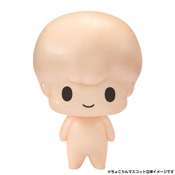 PRE-ORDER Chokorin Mascot - Shocker During the Day [Set of 6]