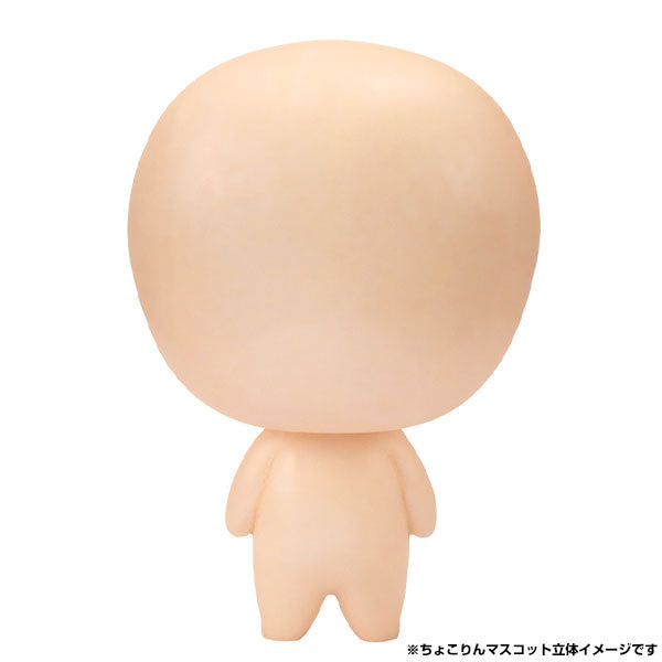 PRE-ORDER Chokorin Mascot - Shocker During the Day [Set of 6]