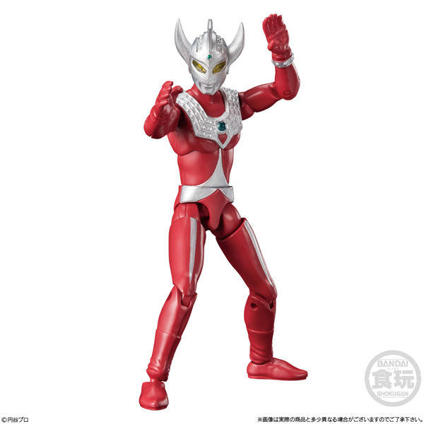 PRE-ORDER CHODO ALPHA Ultraman 5 [Box of 10]