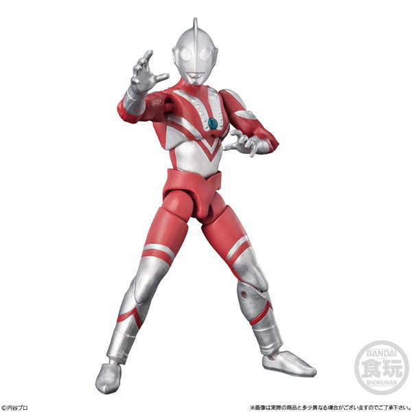 PRE-ORDER CHODO ALPHA Ultraman 5 [Box of 10]