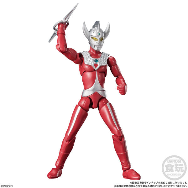 PRE-ORDER CHODO ALPHA Ultraman 5 [Set of 6]