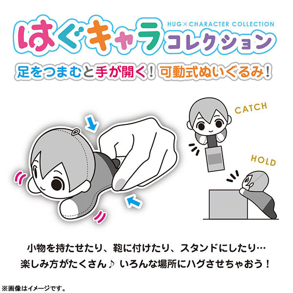 SPECIAL ORDER PreCure 20th Anniversary Hug Chara Collection [Box of 6] [JP]