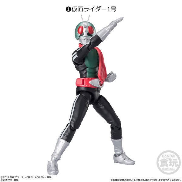 PRE-ORDER SHODO-XX - Kamen Rider 04 [Box of 10]