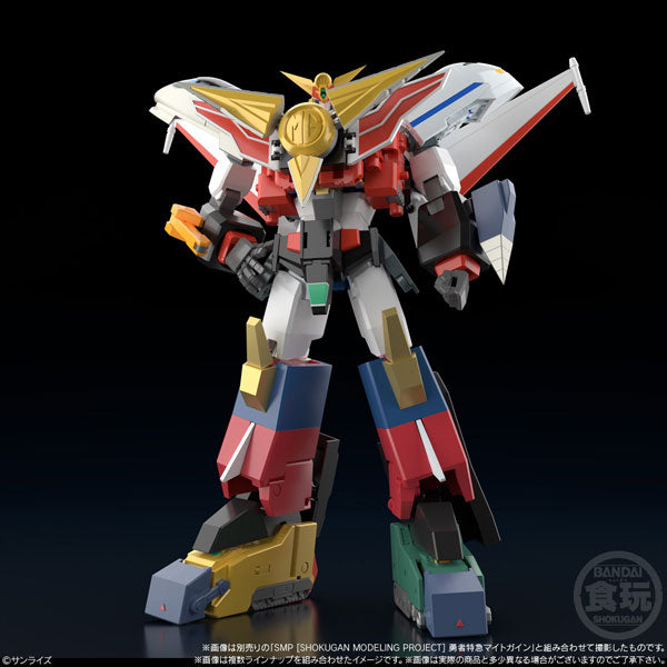 PRE-ORDER SMP - The Brave Express Might Gaine 2 [Set of 3]