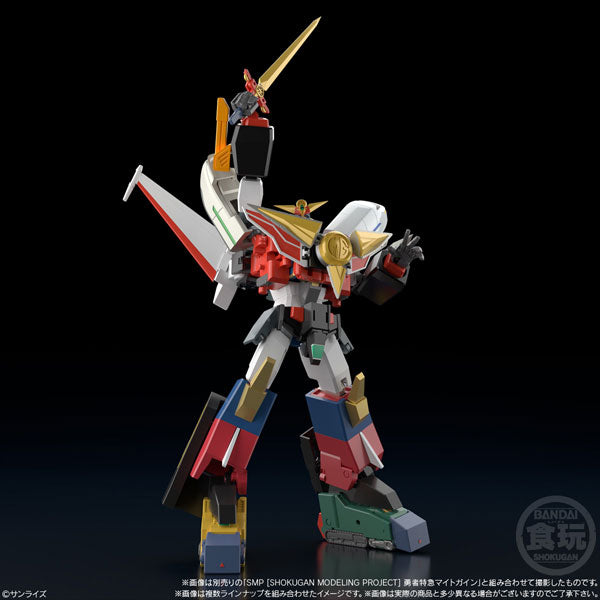 PRE-ORDER SMP - The Brave Express Might Gaine 2 [Set of 3]