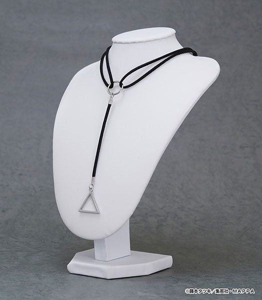 SPECIAL ORDER Chainsaw Man - Denji's Cord Necklace [JP]