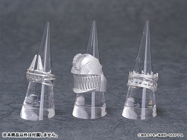 SPECIAL ORDER  Chainsaw Man - Ring: Chainsaw Man Ver. [JP]