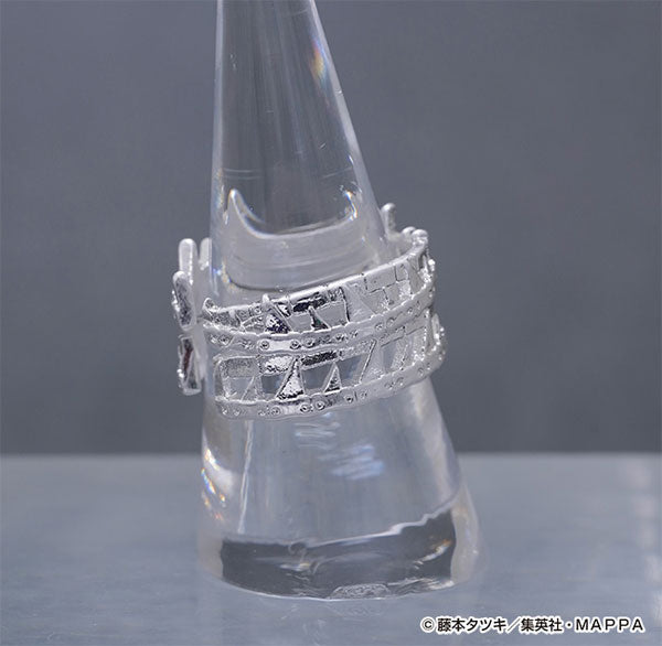 SPECIAL ORDER  Chainsaw Man - Ring: Chain Ver. [JP]