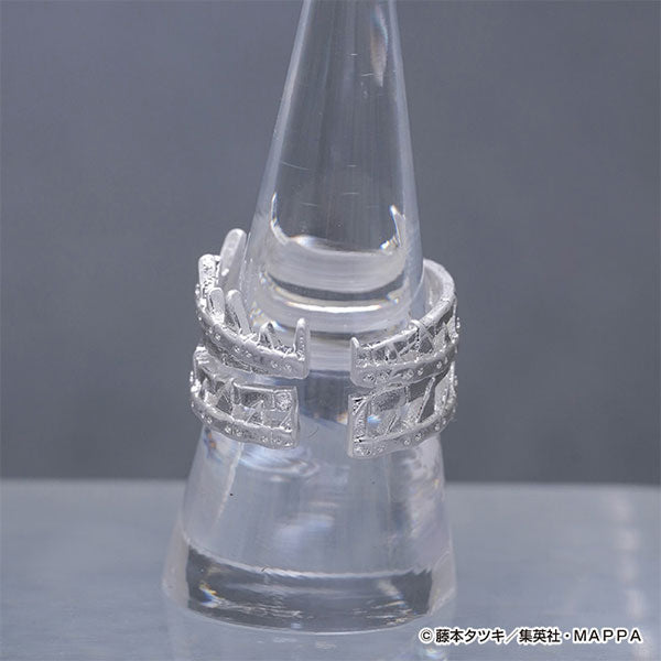 SPECIAL ORDER  Chainsaw Man - Ring: Chain Ver. [JP]