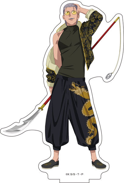 SPECIAL ORDER Naruto Shippuden New Illustration Big Acrylic Stand: China Ver. #7 - Hidan [JP]