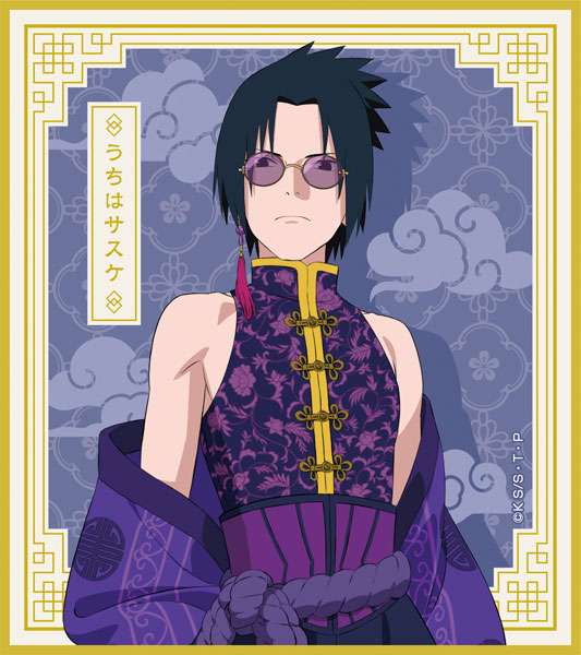 SPECIAL ORDER Naruto Shippuden New Illustration Mini Shikishi Collection: China Ver. [Box of 10] [JP]