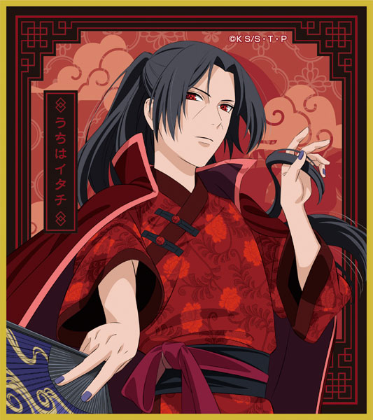 SPECIAL ORDER Naruto Shippuden New Illustration Mini Shikishi Collection: China Ver. [Box of 10] [JP]