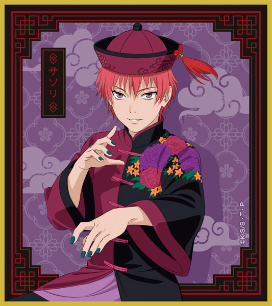 SPECIAL ORDER Naruto Shippuden New Illustration Mini Shikishi Collection: China Ver. [Box of 10] [JP]