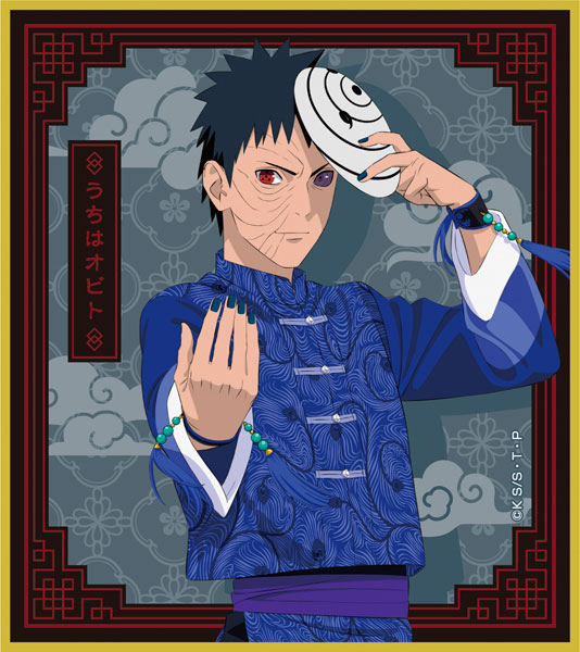 SPECIAL ORDER Naruto Shippuden New Illustration Mini Shikishi Collection: China Ver. [Box of 10] [JP]