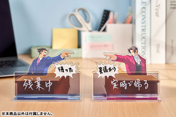 SPECIAL ORDER Ace Attorney Message Board - Phoenix Wright [JP]