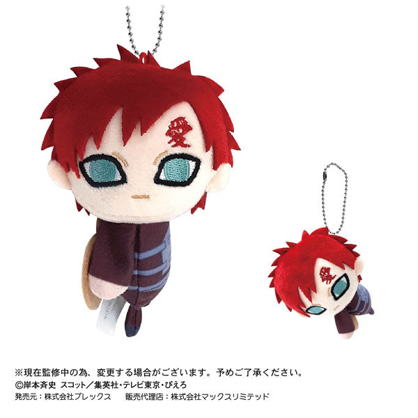 SPECIAL ORDER Naruto Shippuden Tete Colle [Box of 6] [JP]