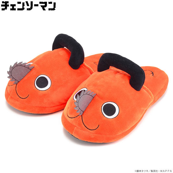 SPECIAL ORDER Chainsaw Man - Pochita Room Slippers [JP]