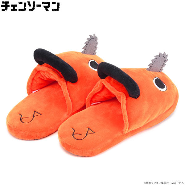 SPECIAL ORDER Chainsaw Man - Pochita Room Slippers [JP]