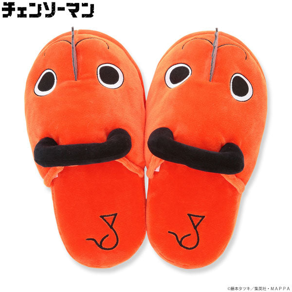 SPECIAL ORDER Chainsaw Man - Pochita Room Slippers [JP]