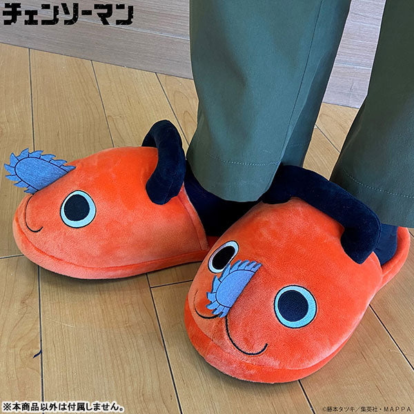 SPECIAL ORDER Chainsaw Man - Pochita Room Slippers [JP]