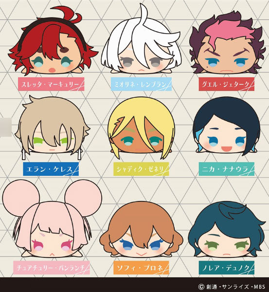SPECIAL ORDER Mobile Suit Gundam: The Witch from Mercury Mochimochi Mascot [Box of 9] [JP]