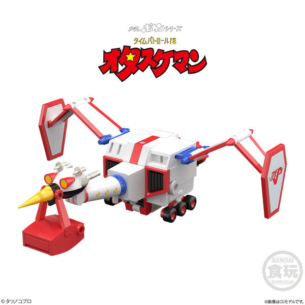 PRE-ORDER SMP - Tatsunoko Pro 60th Anniversary Tatsunoko Combined - Time Bokan Robo