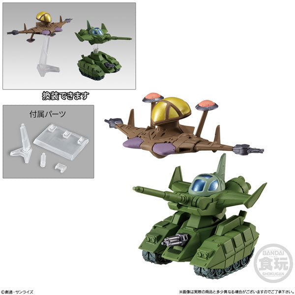 PRE-ORDER FW Converge 23 [Box of 10]