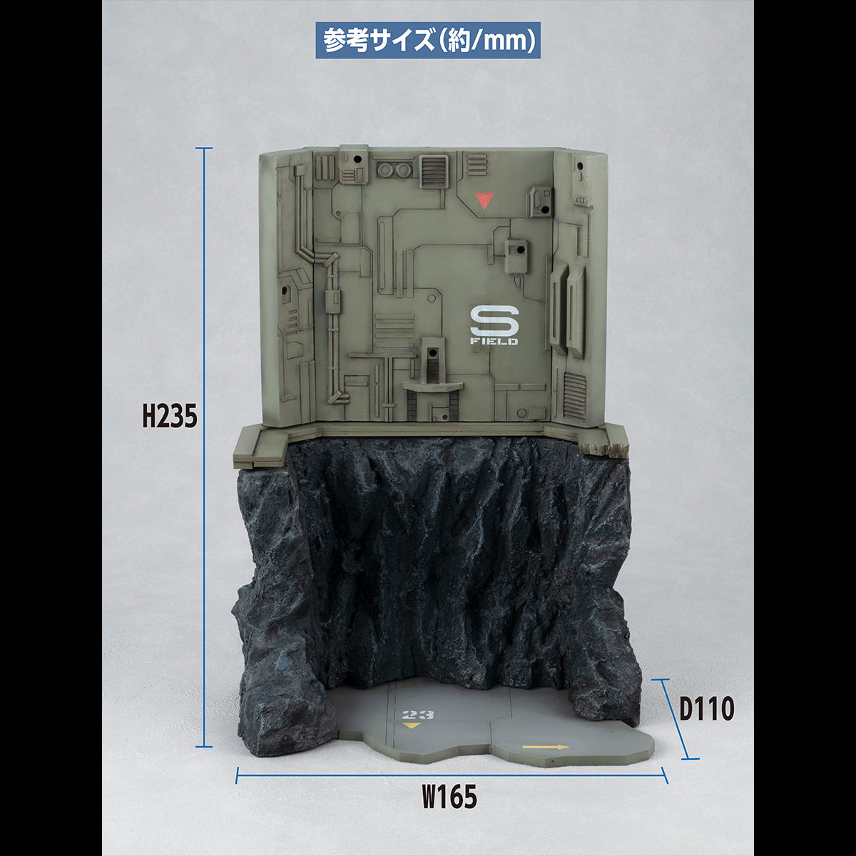 PRE-ORDER Realistic Model Series Mobile Suit Gundam - G Structure GS03 - The last shooting