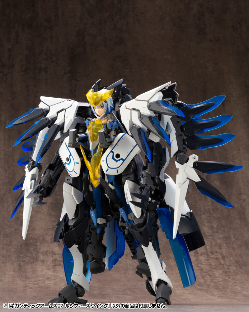 IN-STOCK Kotobukiya - M.S.G. Gigantic Arms Unit 07 - Lucifer's Wing
