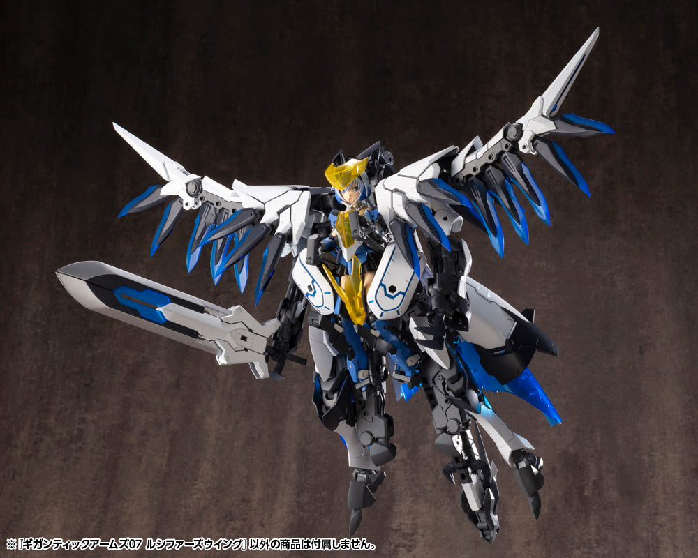 IN-STOCK Kotobukiya - M.S.G. Gigantic Arms Unit 07 - Lucifer's Wing