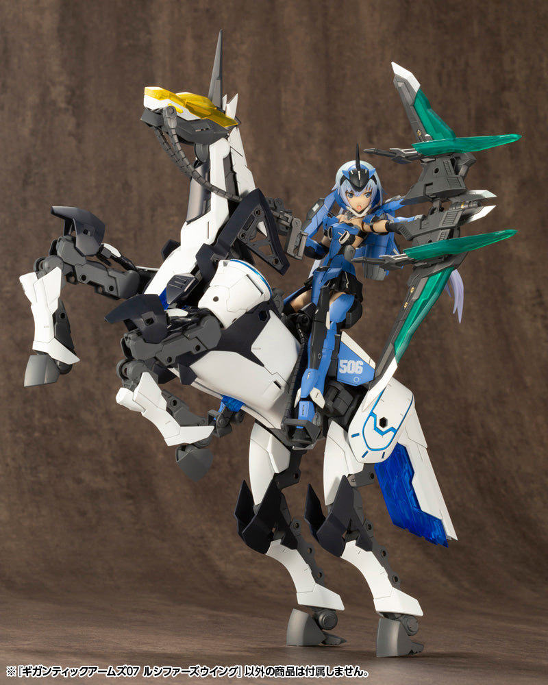 IN-STOCK Kotobukiya - M.S.G. Gigantic Arms Unit 07 - Lucifer's Wing