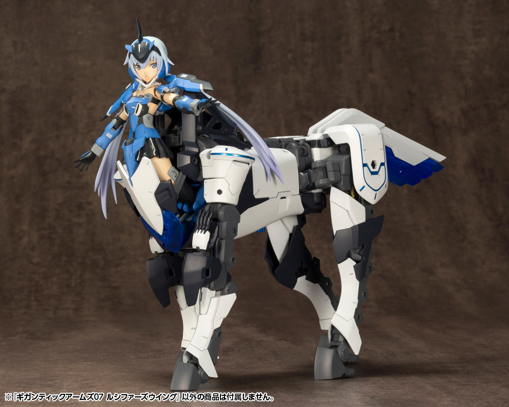 IN-STOCK Kotobukiya - M.S.G. Gigantic Arms Unit 07 - Lucifer's Wing