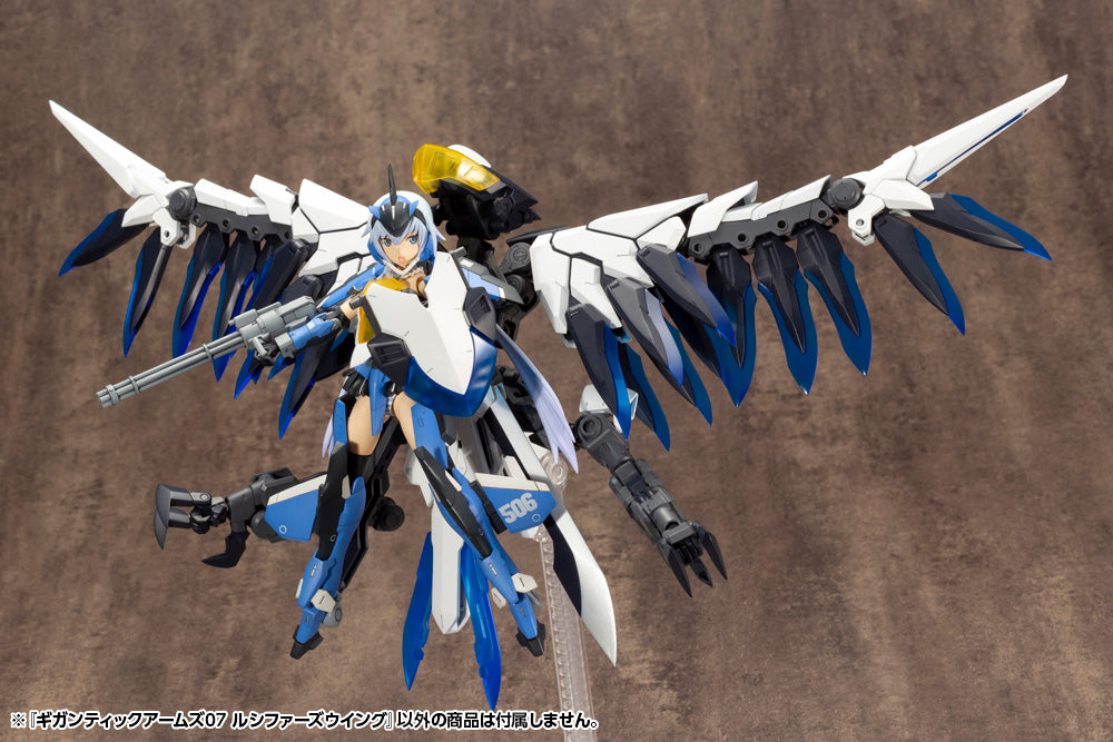 IN-STOCK Kotobukiya - M.S.G. Gigantic Arms Unit 07 - Lucifer's Wing