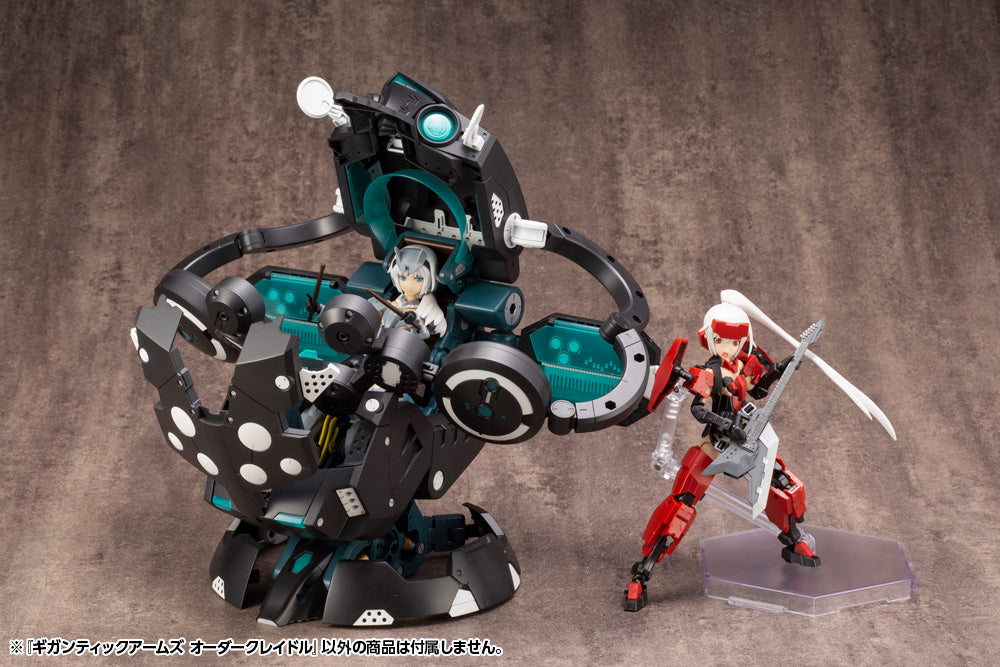 IN-STOCK Kotobukiya - M.S.G. Modeling Support Goods Gigantic Arms - Order Cradle