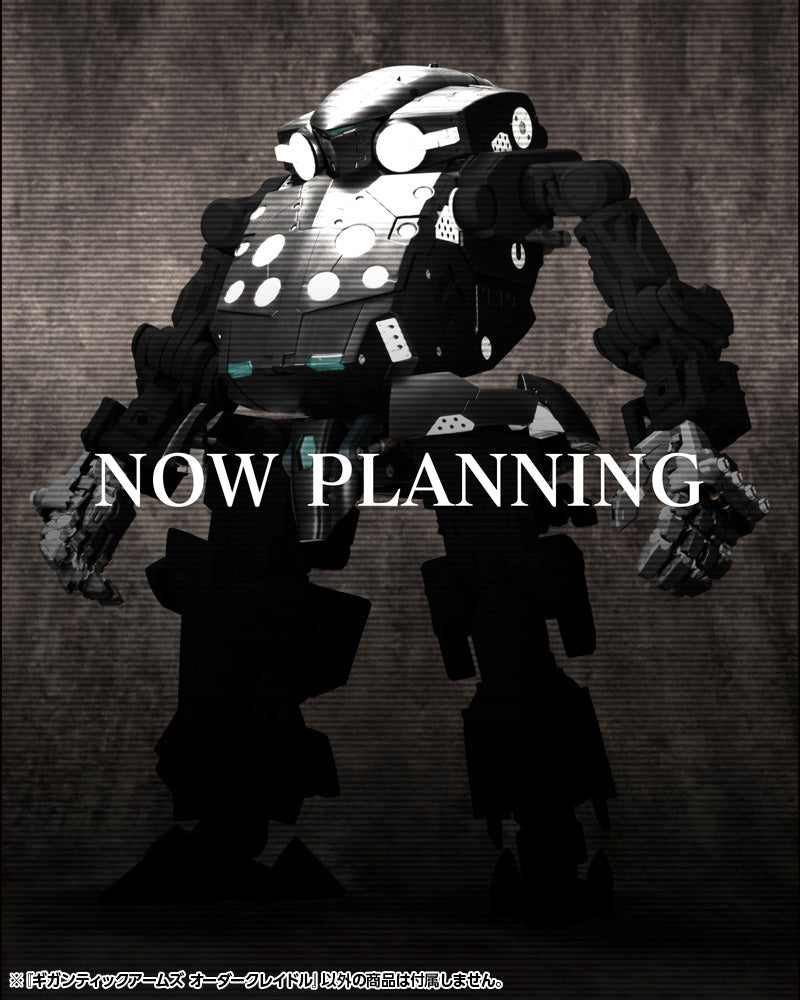 IN-STOCK Kotobukiya - M.S.G. Modeling Support Goods Gigantic Arms - Order Cradle