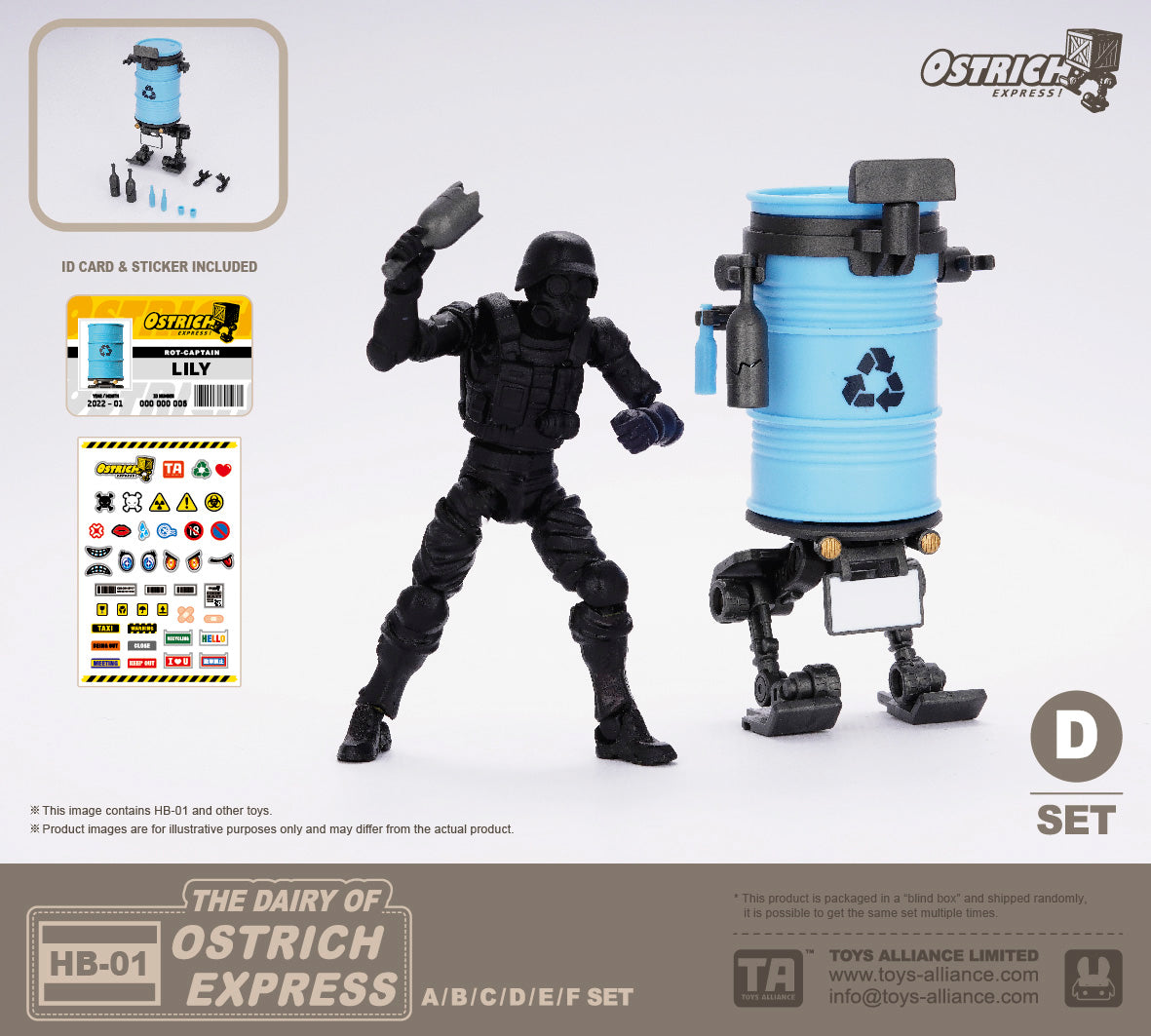 PRE-ORDER The Diary of Ostrich Express 1/18 [Box of 6]
