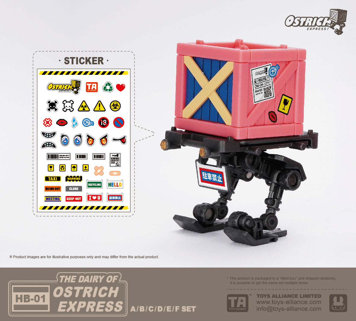 PRE-ORDER The Diary of Ostrich Express 1/18 [Box of 6]