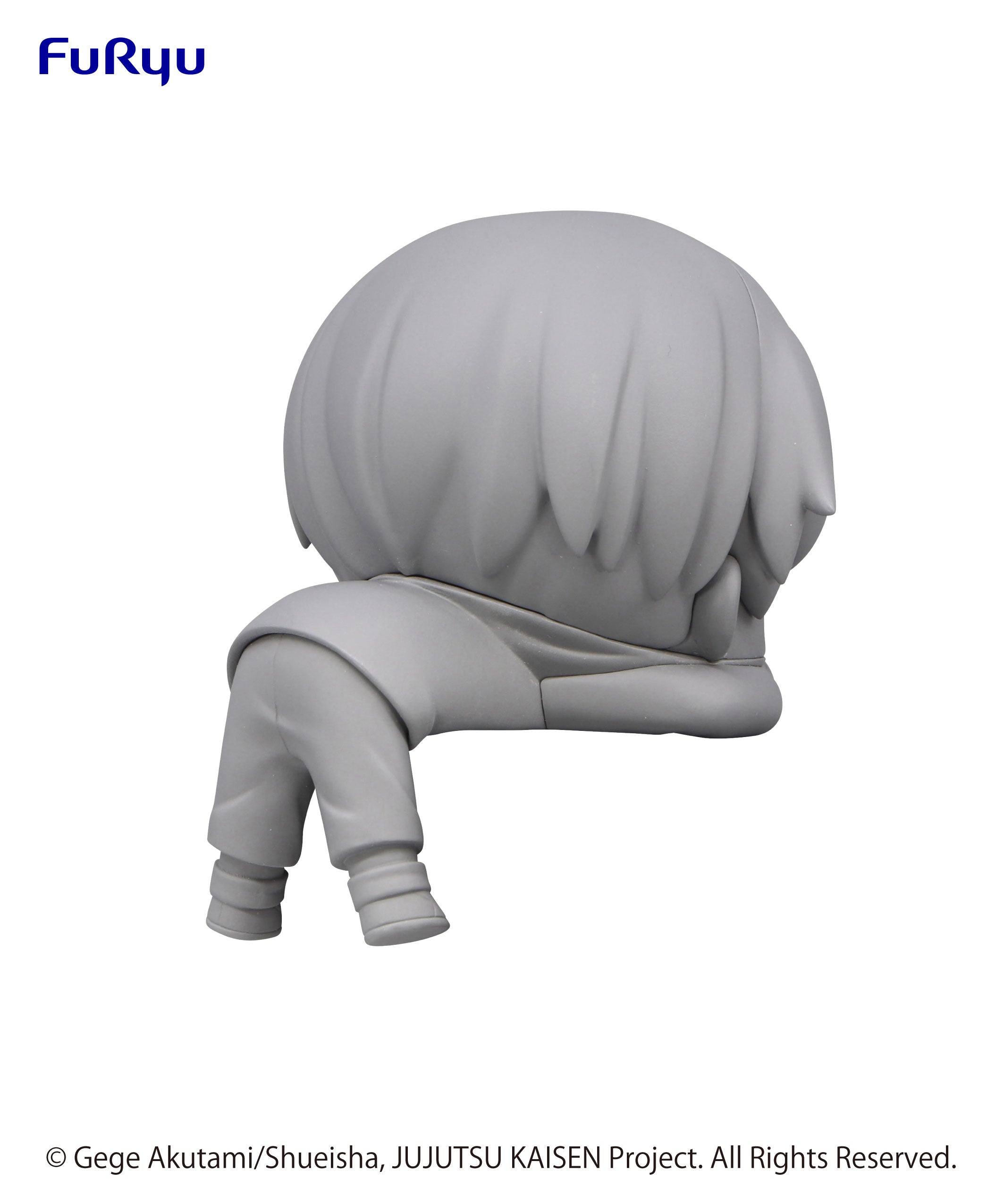 IN-STOCK FuRyu - Jujutsu Kaisen Hikkake Figure - Toge Inumaki