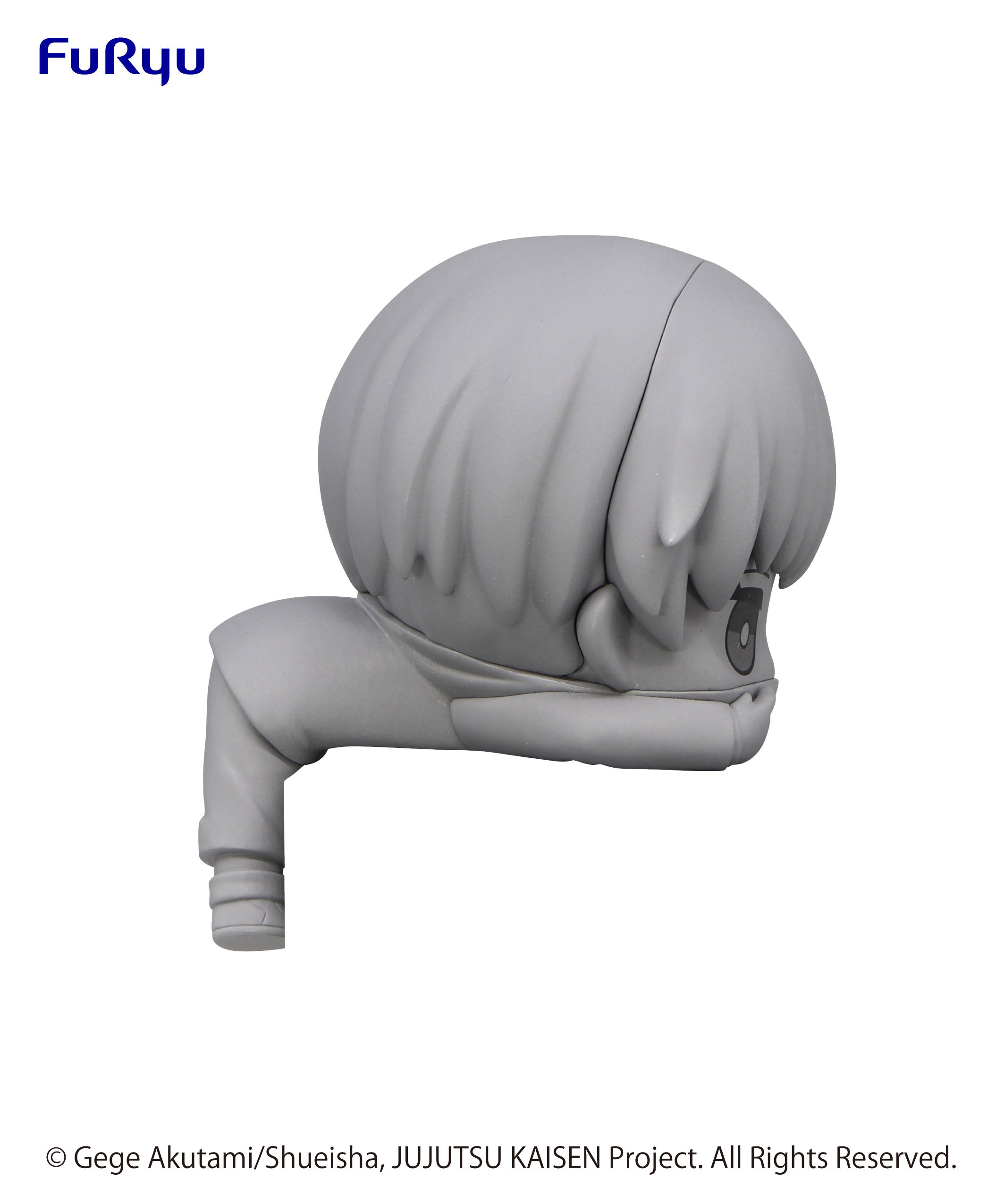 IN-STOCK FuRyu - Jujutsu Kaisen Hikkake Figure - Toge Inumaki