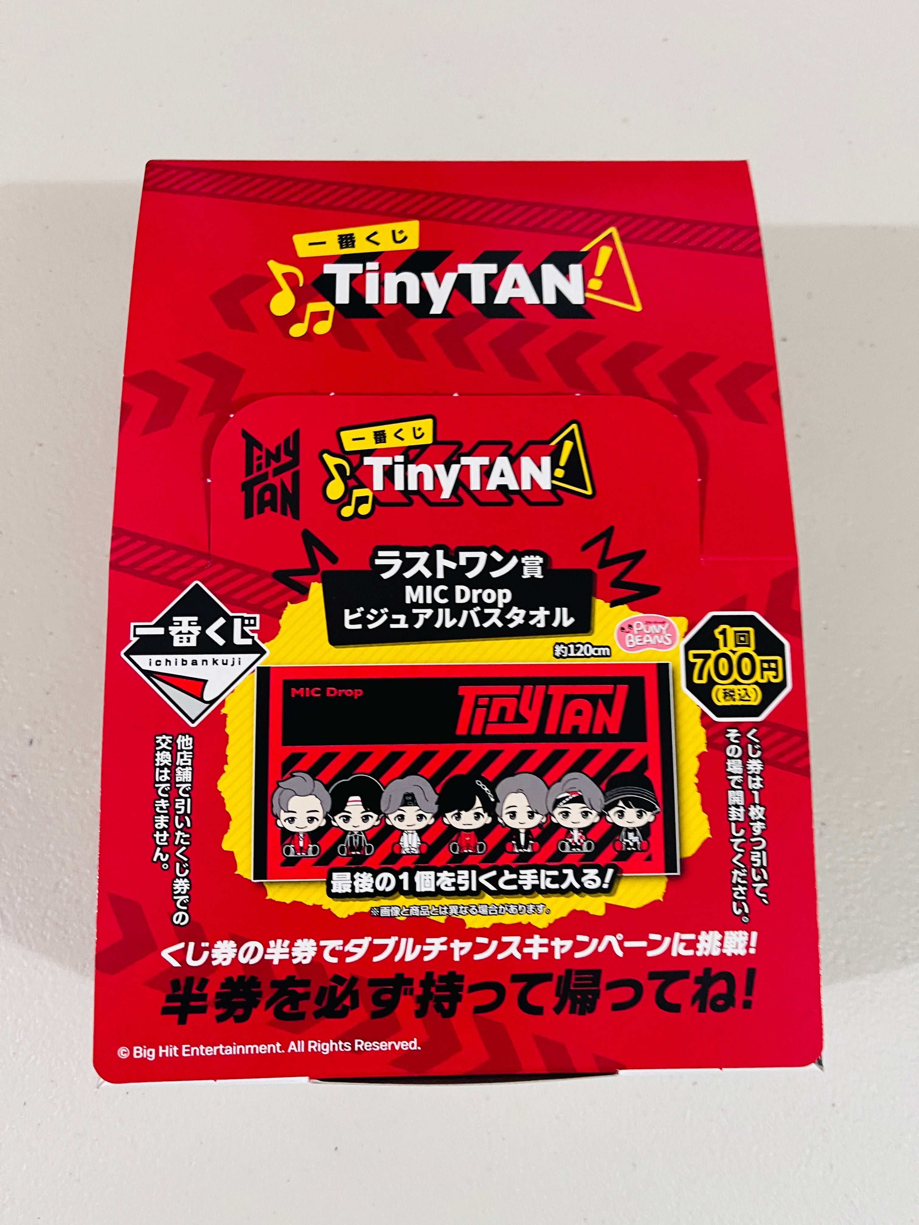 Banpresto - Ichiban Kuji TinyTan - BTS MIC Drop