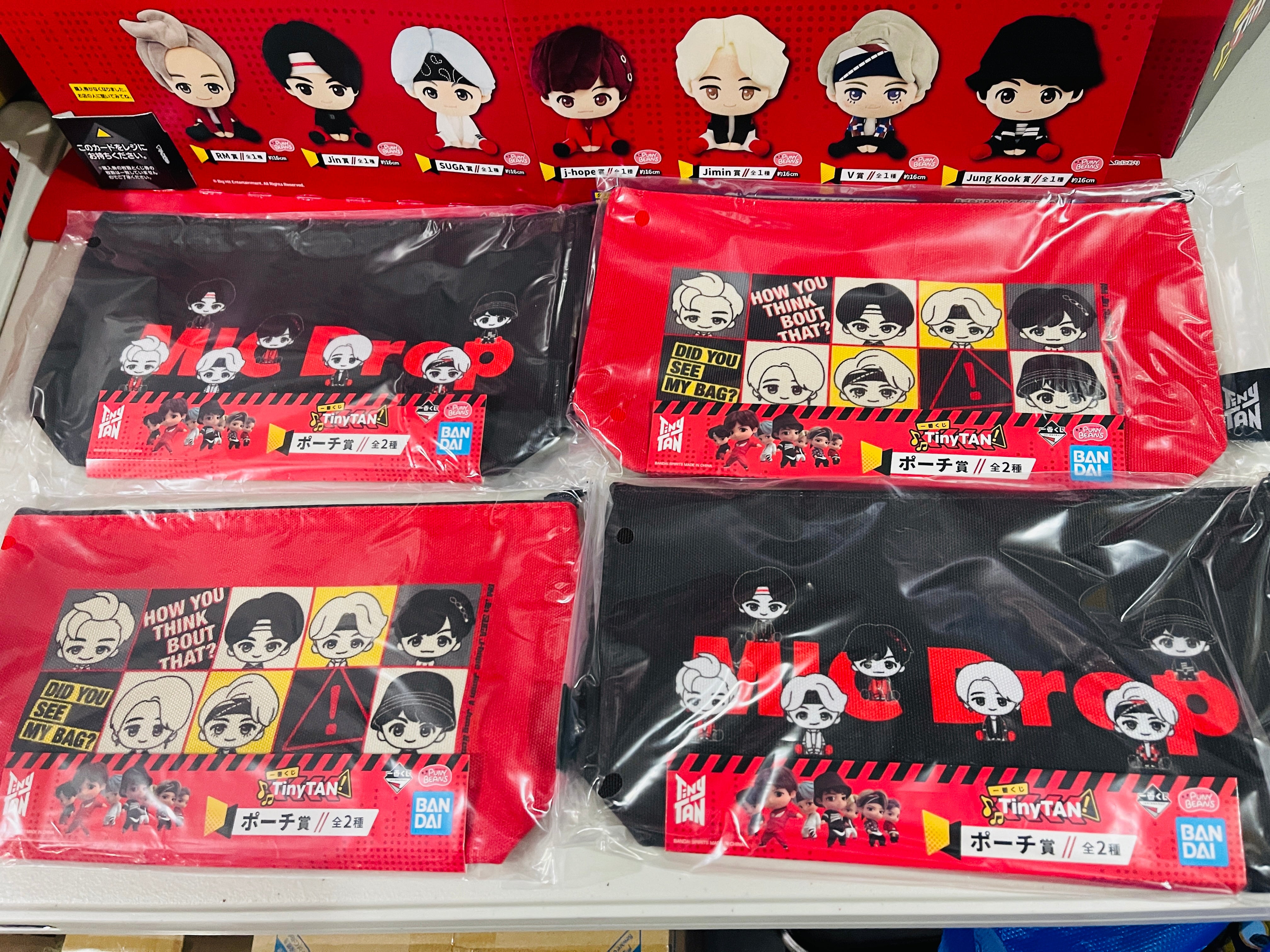 Banpresto - Ichiban Kuji TinyTan - BTS MIC Drop