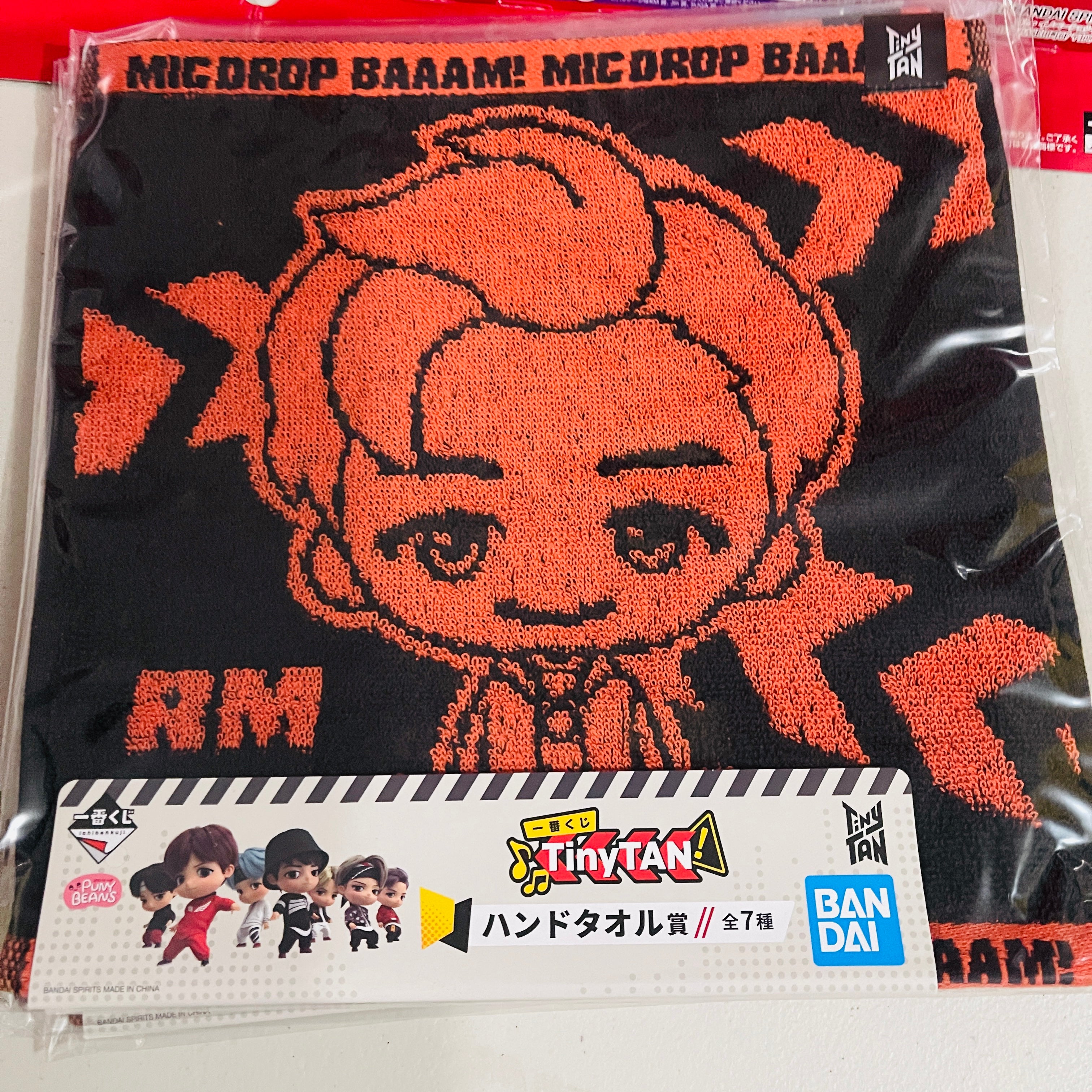 Banpresto - Ichiban Kuji TinyTan - BTS MIC Drop