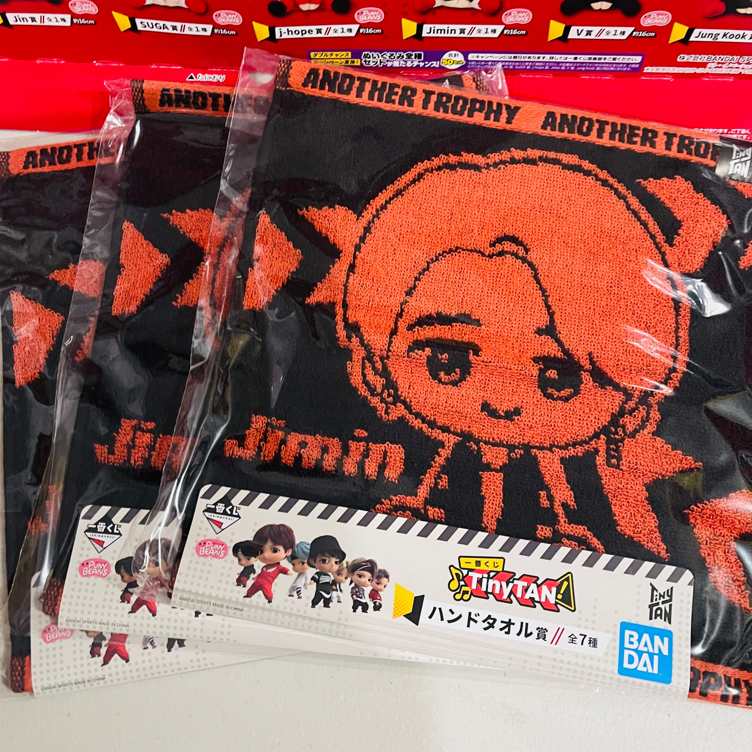 Banpresto - Ichiban Kuji TinyTan - BTS MIC Drop