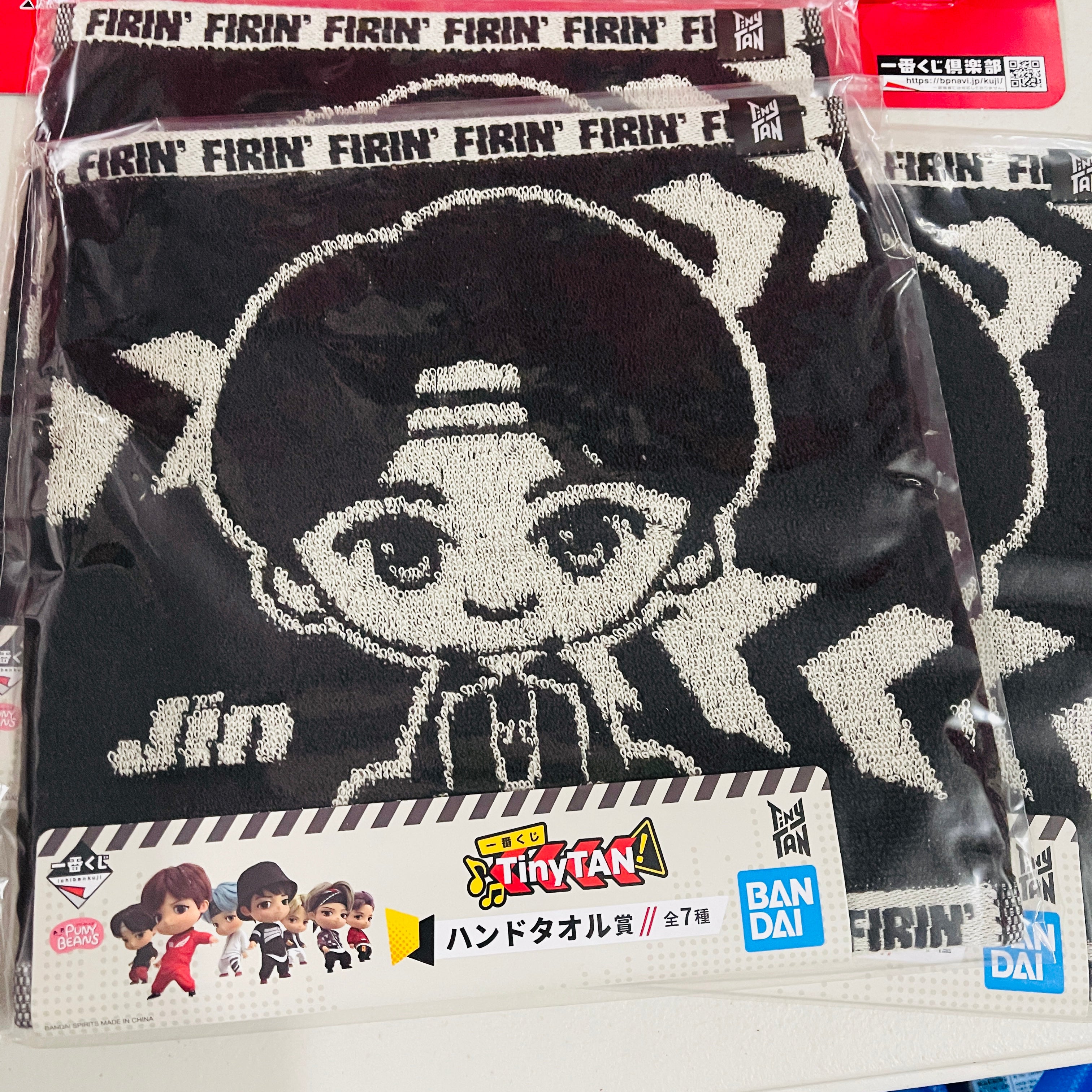 Banpresto - Ichiban Kuji TinyTan - BTS MIC Drop