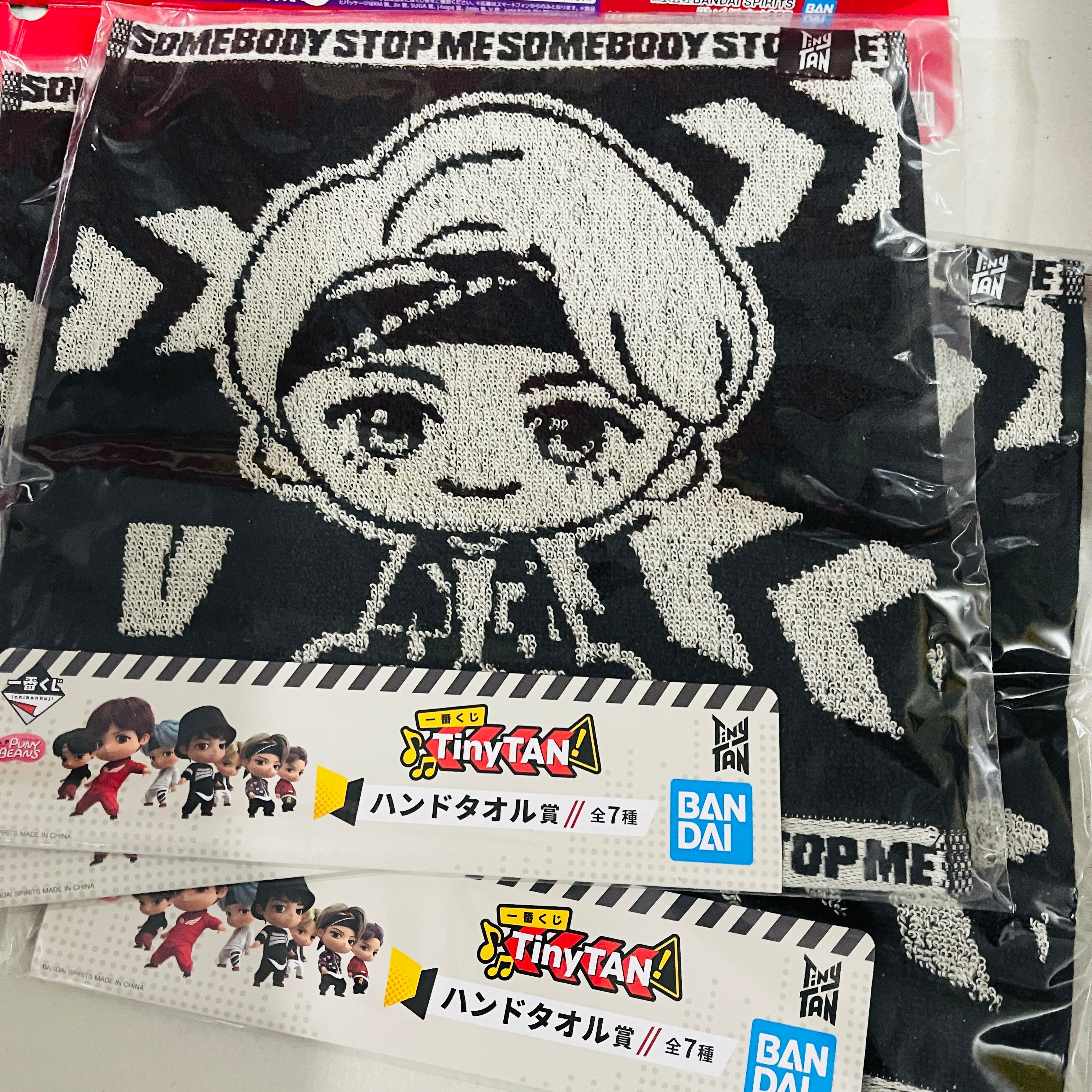 Banpresto - Ichiban Kuji TinyTan - BTS MIC Drop