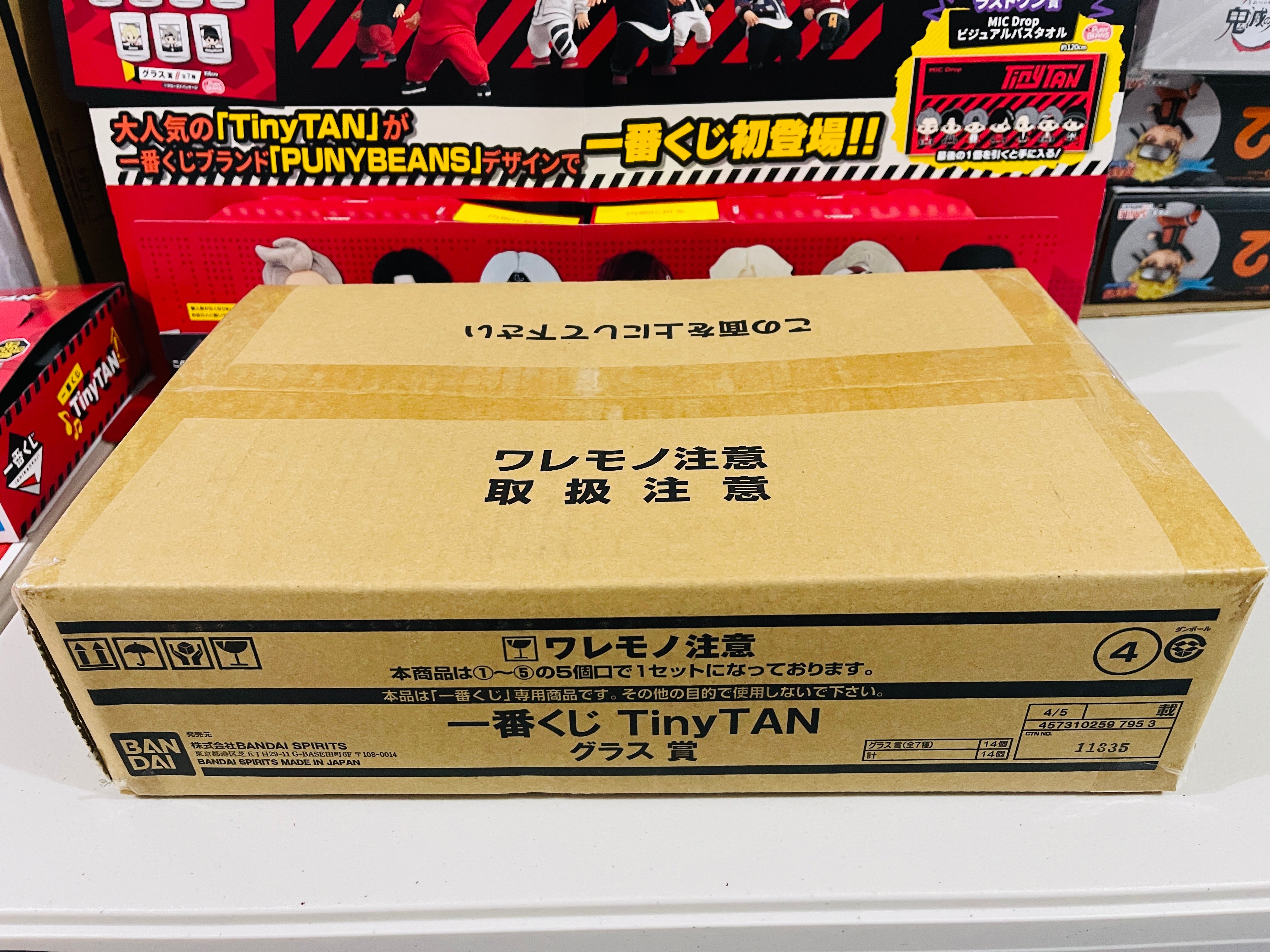 Banpresto - Ichiban Kuji TinyTan - BTS MIC Drop