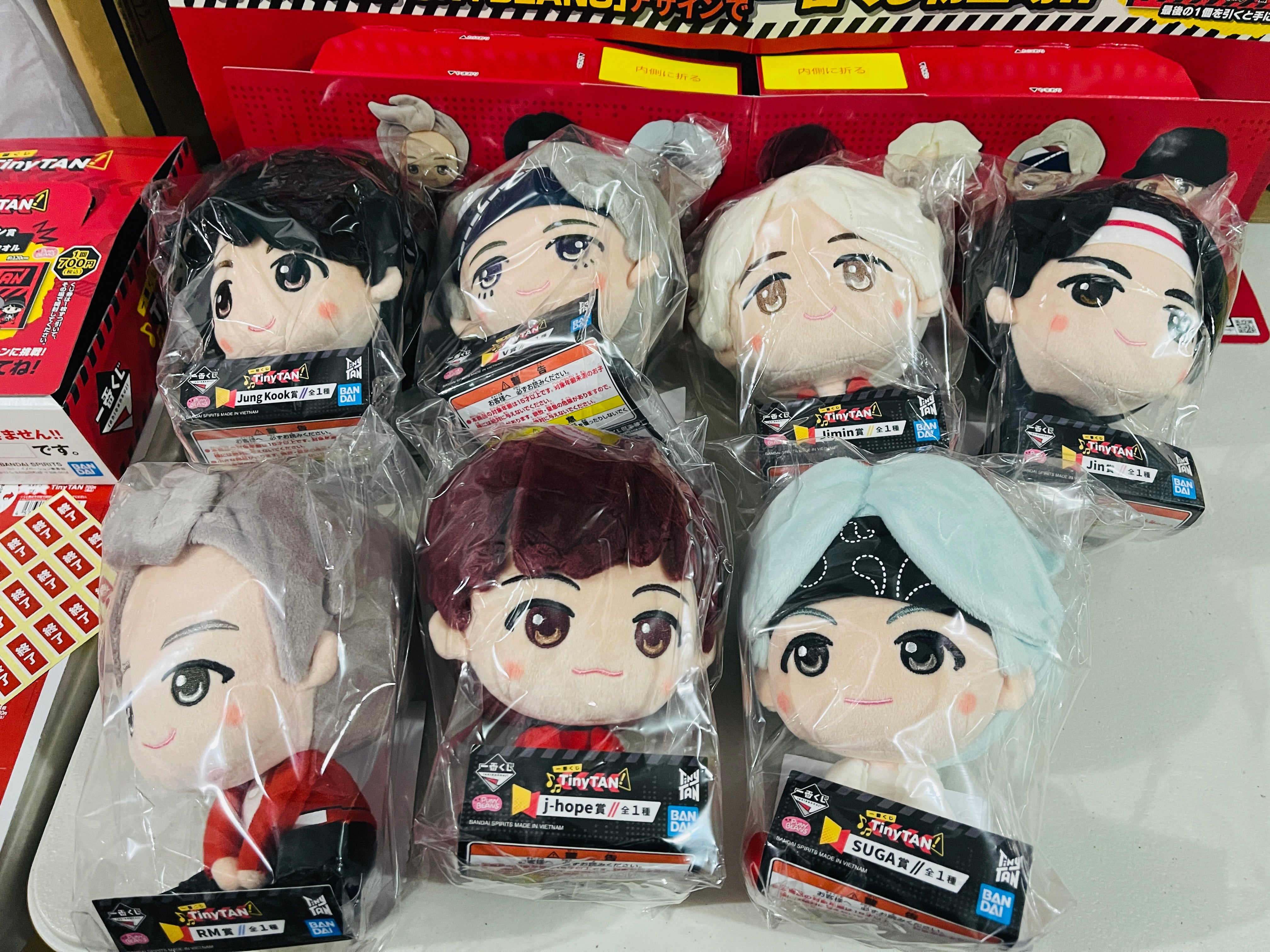 Banpresto - Ichiban Kuji TinyTan - BTS MIC Drop